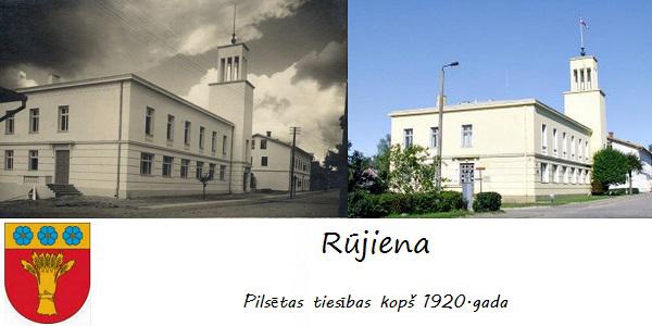 1936gadā Rūjienas pilsētas... Autors: GargantijA Vēstures krikumiņi par Latvijas pilsētām #2