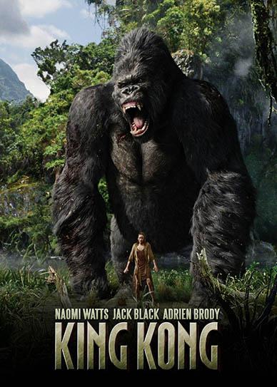 King Kong Karalis Kongs2005... Autors: Ciema Sensejs Mans filmu tops. #2