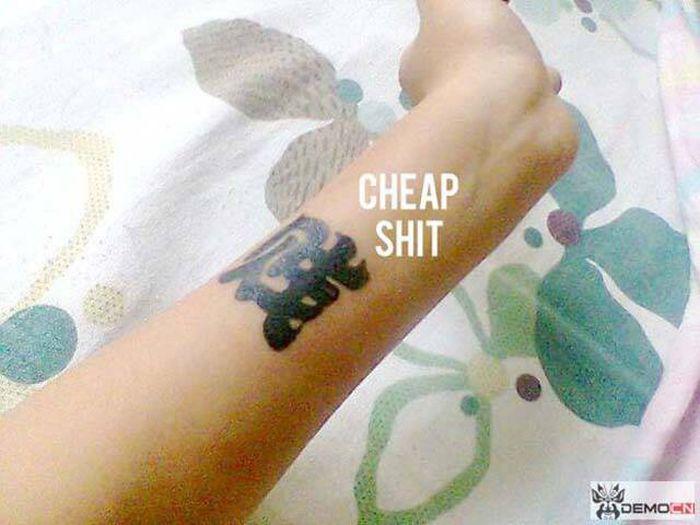  Autors: kaķūns Noskaidro, ko tetovē, lai nav kā šiem durakiem