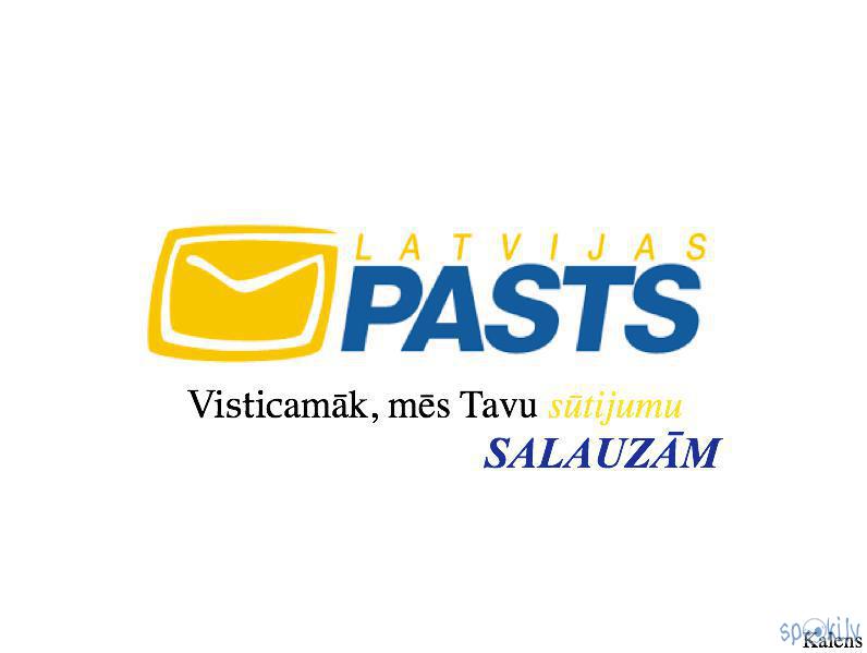  Autors: KALENS Spoki joko