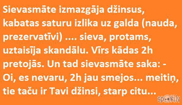  Autors: KALENS Spoki joko