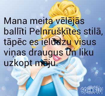  Autors: Fosilija Spoki joko