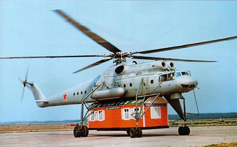 nbsp nbspRezultātā tika... Autors: Mao Meow MIL MI-10 – neparastais PSRS kravas helikopters!