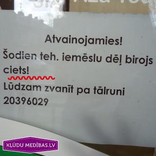 Viss ok Autors: 100 A 15 jautras kļūdiņas latviešu valodā. Vienkārši smieklīgi!