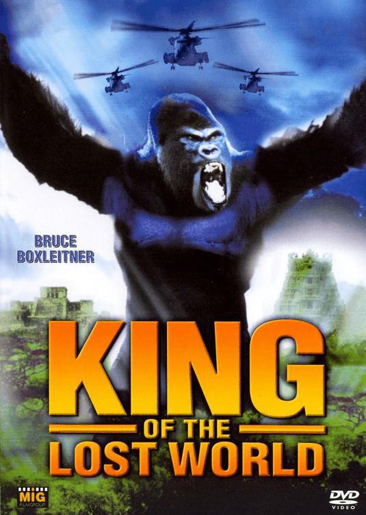 Ja abi King Kongi satiktos... Autors: slepkavnieciskais 20 aizdomīgi Holivudas filmu rimeiki, par kuriem tev nebija ne mazākās jausmas