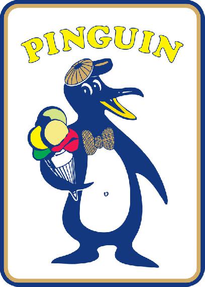 1Saldējums PingvīnsGarscaronu... Autors: Trojas Helēna 15 lietas, kuras atcerēsies tie, kas dzīvoja 90-tajos.