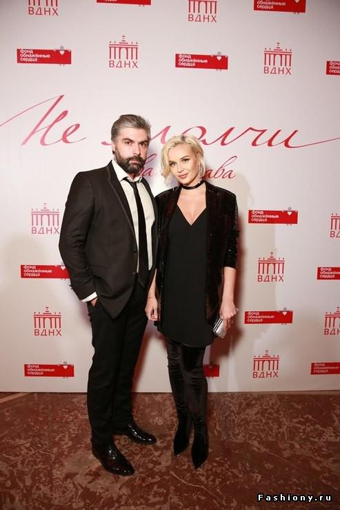  Autors: 100 A Stylish year - Polina Gagarina