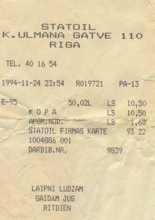1994 gada nogale Autors: zeminem 25 bildes, kurās redzamas cenas Latvijā pirms 15-25 gadiem.