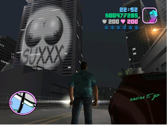 5 Nu kā tad bez scaronī... Autors: Gufija 15 noslēpumi vai lietas spēlē GTA Vice City (2)