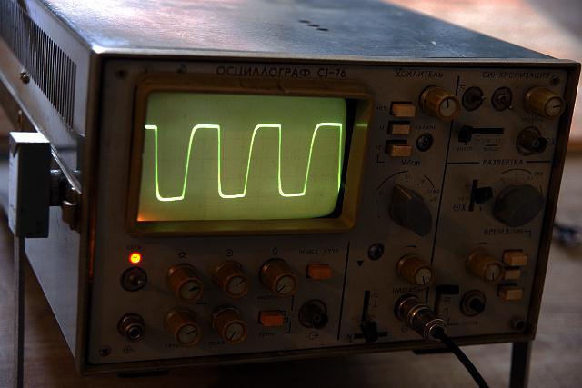 160Khz taisnstūra signāla... Autors: gonefishing Ar audio saistīti sīki DIY štrunti
