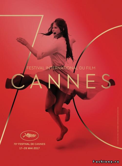  Autors: 100 A Cannes Film Festival 2017. Opening Ceremony!