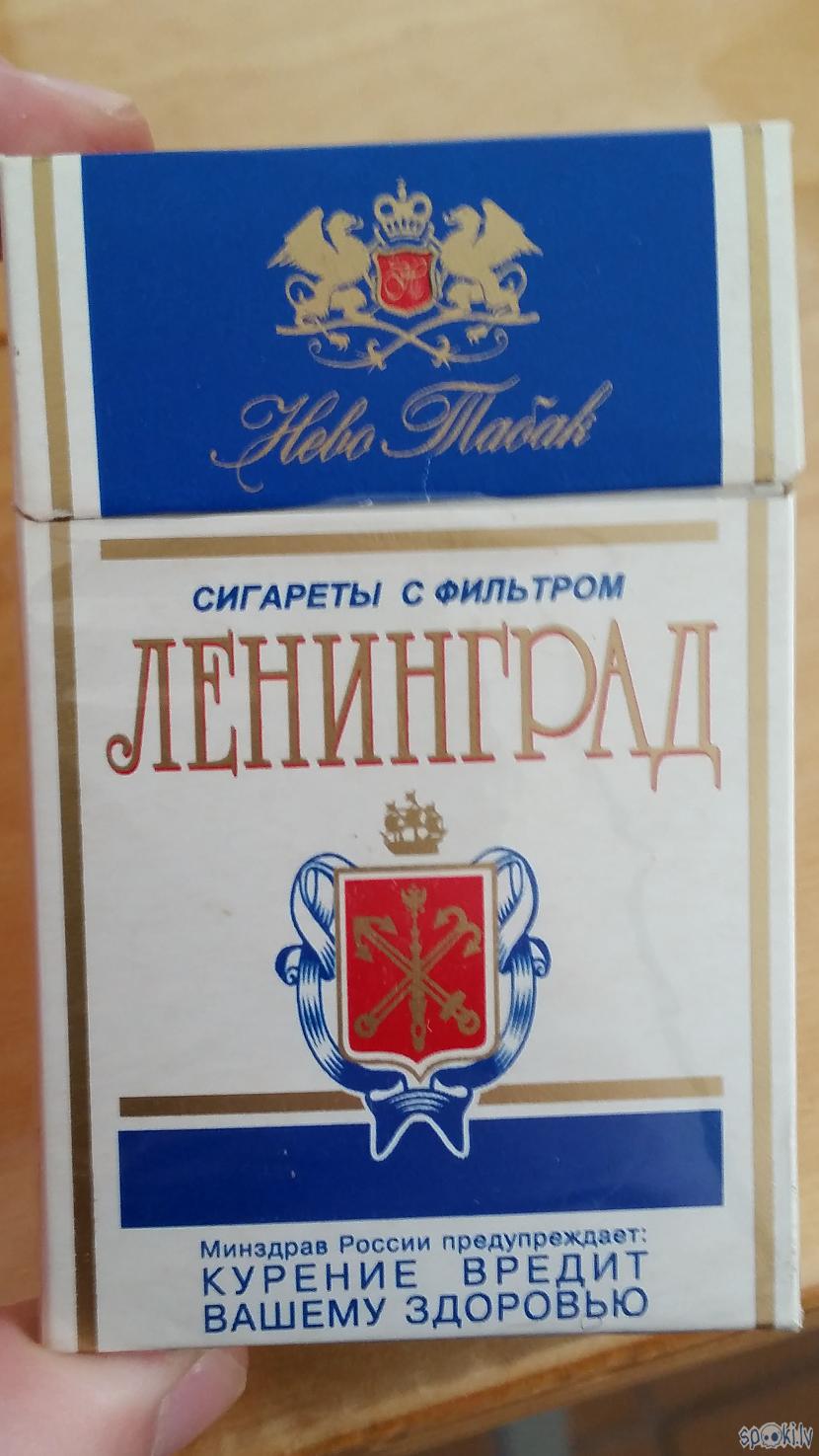 Ļeņingradas paciņaUz paciņas... Autors: The wTTF Vai Tu atceries šos cigarešu iepakojumus?