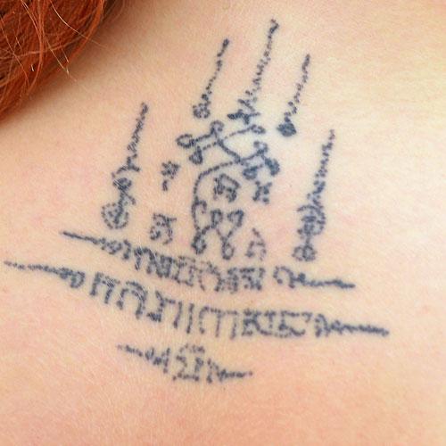  Autors: Fosilija Caras Delevignes kosmētika + mati, nagi un tattoos