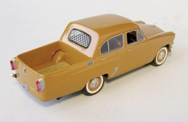  Autors: Lords Lanselots Unikāli PSRS laika automobiļu modeļi, kurus tā arī nesāka ražot!