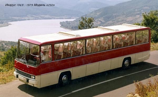 Autobuss quotIkarusquot... Autors: Lords Lanselots Kādu valstu brendi bija populāri PSRS valstīs?
