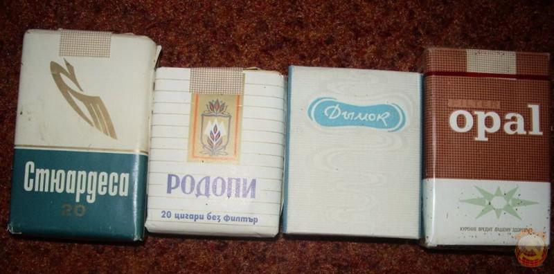 Cigaretes quotBulgartobakquot... Autors: Lords Lanselots Kādu valstu brendi bija populāri PSRS valstīs?
