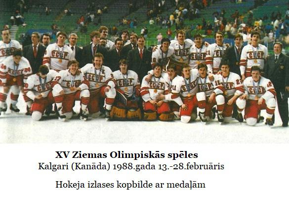 Zelta medaļu saņēma arī... Autors: GargantijA Latvijas sportisti OS zem sveša karoga