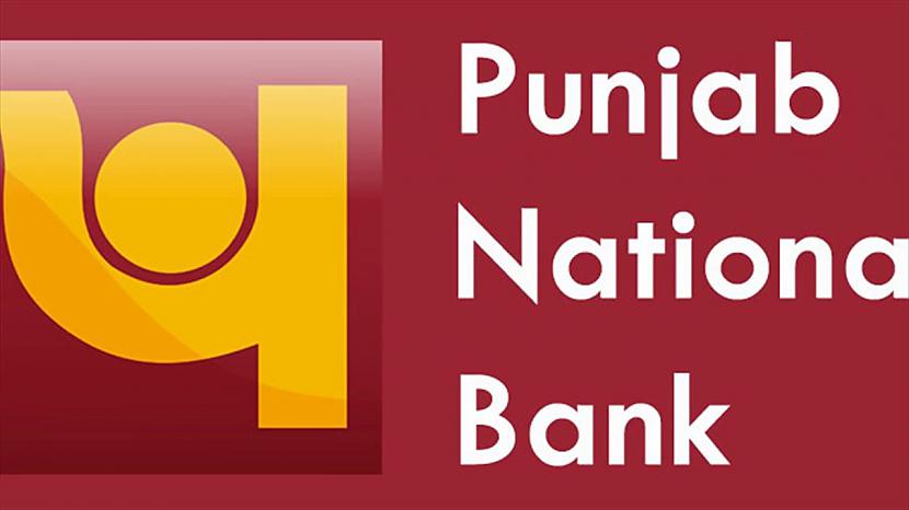 PNB MObile banking app Autors: Arsh Kapoor 5 Best Mobile Banking apps in India