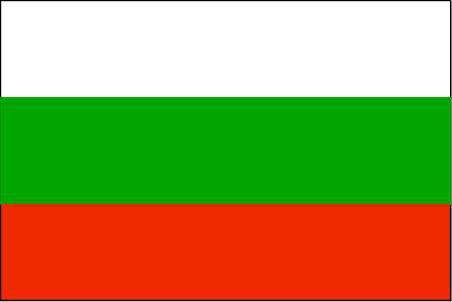 Bulgāri māj ar galvu kad saka... Autors: vienigaisenriksinboxlv Fakti par katru Eiropas savienības valsti.