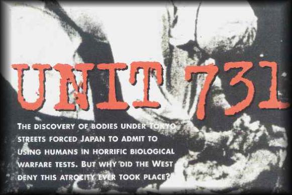 Scaronim gan es... Autors: Ne nez Unit 731 - Šausmīgie Japānas Impērijas eksperimenti