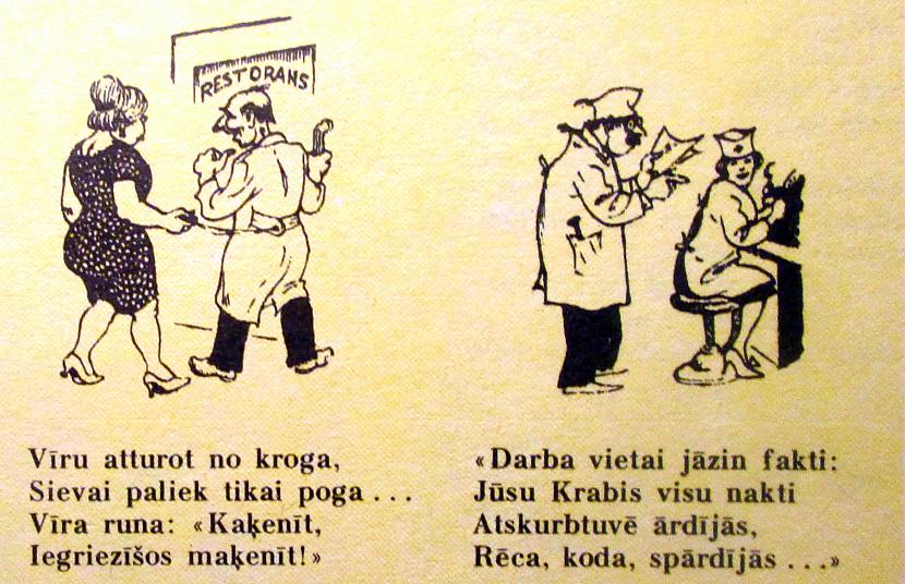  Autors: rasiks Latviešu padomju karikatūra