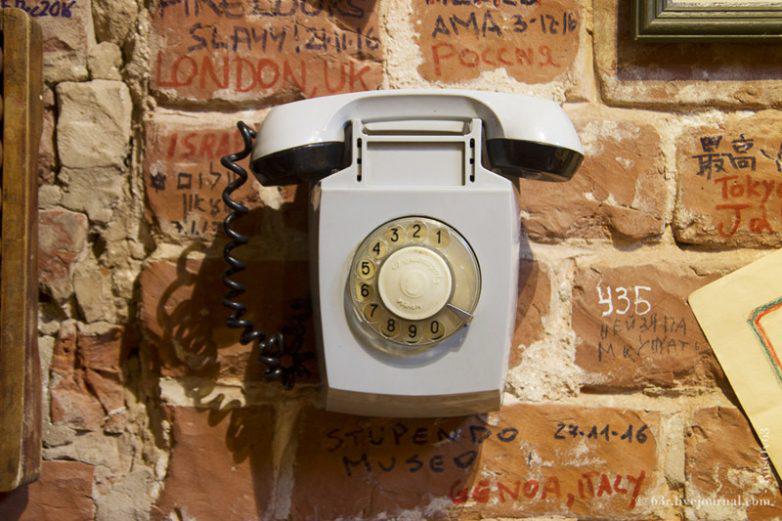 Mājas telefons mobīlie... Autors: pyrathe PSRS sadzīves lietu muzejs