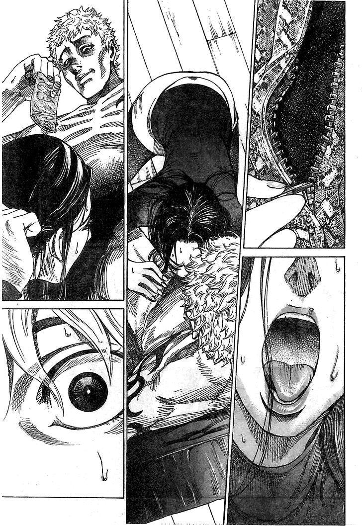  Autors: Fosilija [Manga latviski] Rikudo (1. nodaļa) 16+