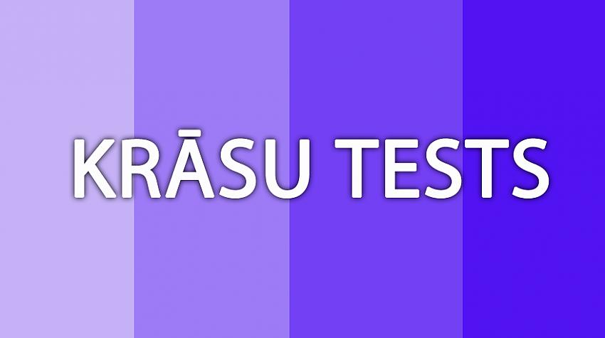 Krāsu tests: Izvēlies to, kura Tev patīk un uzzini savu labāko rakstura īpašību