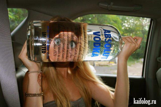 Ja pudele ir mazāka par galvu ... Autors: Latvian Revenger Meitenes un ballītes - smieklīgas bildītes