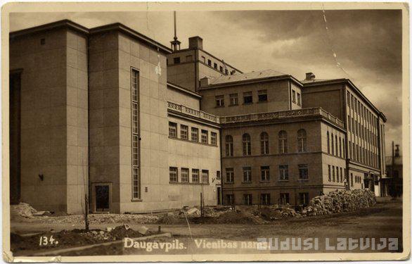 Daugavpils neatpaliek no... Autors: GargantijA Latvijas vēstures drupaču kūka #1