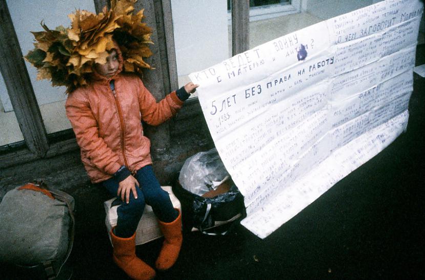  Autors: Fosilija Ļeņingrada, 1991.gads.