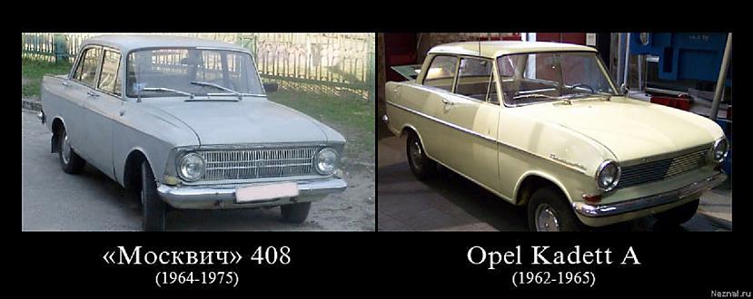  Autors: pyrathe No kā tika kopētas PSRS laiku automašīnas?