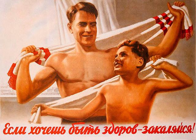 Ja gribi būt vesels norūdies Autors: Lestets PSRS sporta propagandas plakāti