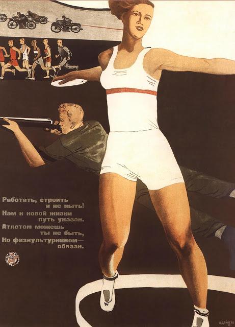 Strādāt celt un nečīkstētMums... Autors: Lestets PSRS sporta propagandas plakāti