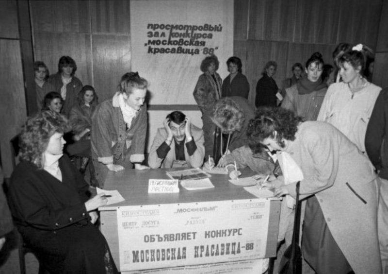  Autors: Fosilija Pirmais skaistumkonkurss «Московская красавица» Padomju Savienībā