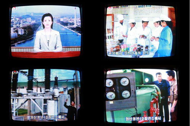 KabeļtelevīzijaValstī oficiāli... Autors: Lestets 16 lietas, kas ir aizliegtas Ziemeļkorejā