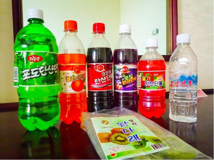 CocacolaTas varētu būt tik pat... Autors: Lestets 16 lietas, kas ir aizliegtas Ziemeļkorejā