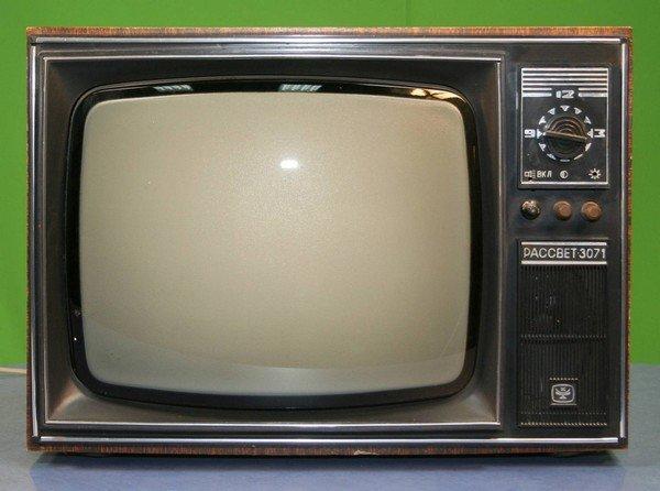 Televizorus mēs atcerēsimies... Autors: matilde Šīs 19 lietas sapratīs tikai tie, kuri dzīvoja deviņdesmitajos