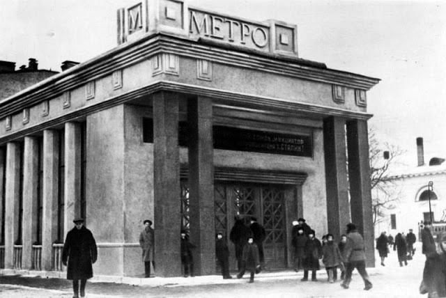 nbspKrimas laukuma metro... Autors: Lestets 35 Maskavas metro fotogrāfijas no 1935. g.