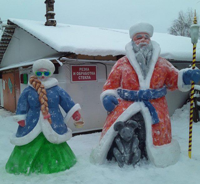  Autors: Fosilija Rīt viņi sāks svinēt Ziemassvētkus, bet pēc tam - Veco Jauno gadu (Krievija)