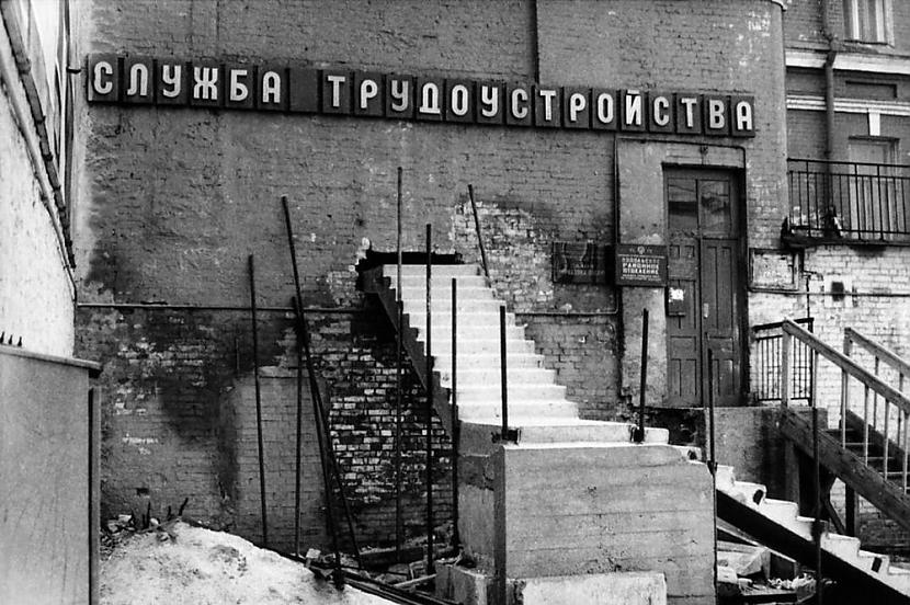 Izcila kombinācija  trepes kas... Autors: Lestets PSRS laiku Kijevas ikdiena kādreiz aizliegtajās fotogrāfijās