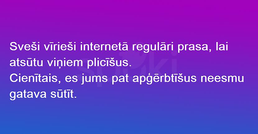  Autors: The Diāna Jociņu izlase garastāvokļa uzlabošanai (18 attēli)