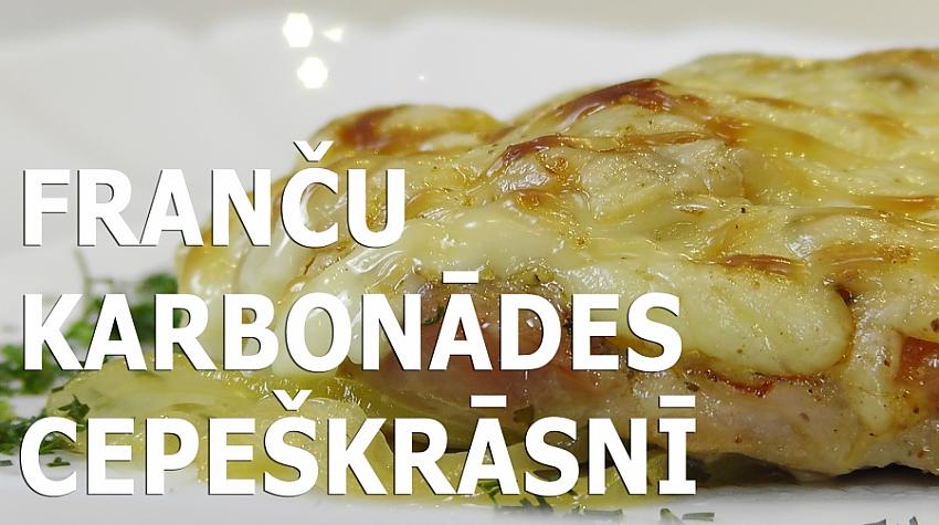 Franču karbonādes cepeškrāsnī