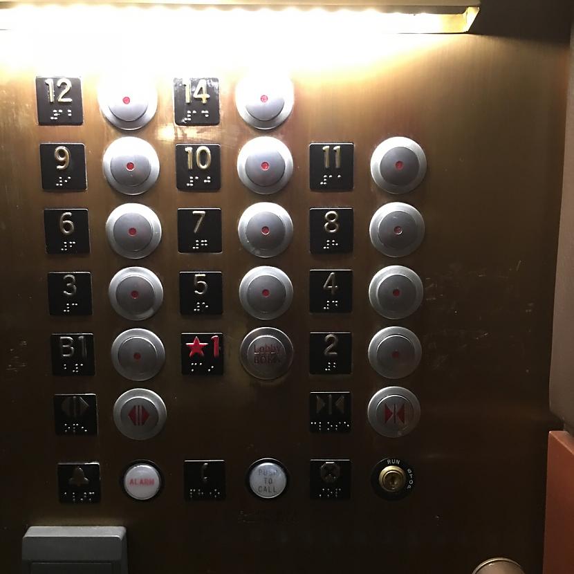 Pogas liftā ko nevar saprast... Autors: Zibenzellis69 18 reizes, kad cilvēki saskārās ar neveiksmīgiem un dīvainiem viesnīcu dizainiem