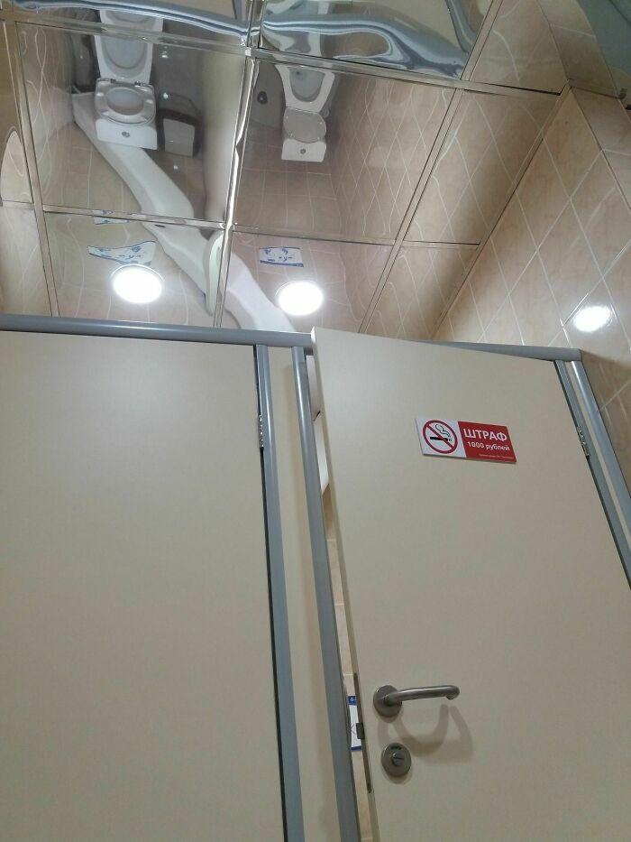 Scaronī Krievijas tualete ir... Autors: Latvian Revenger 41 reize, kad dizaineri pilnībā izgāzās