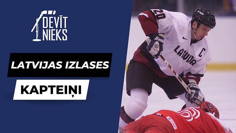  Autors: Hokeja Blogs Kāpēc Rīgas “Dinamo” nav variantu, Latvijas izlases kapteinis | Devītnieks 14