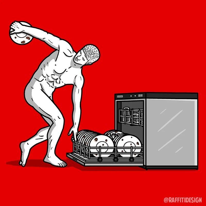 Disku metējs virtuvēAutors... Autors: Zibenzellis69 15 smieklīgi zīmējumi no mākslinieka, kurš ar humoru raugās uz mūsdienīgumu
