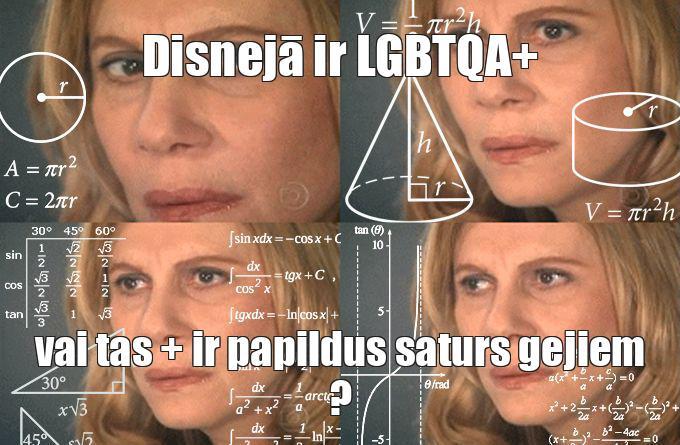  Autors: ripetis Memes