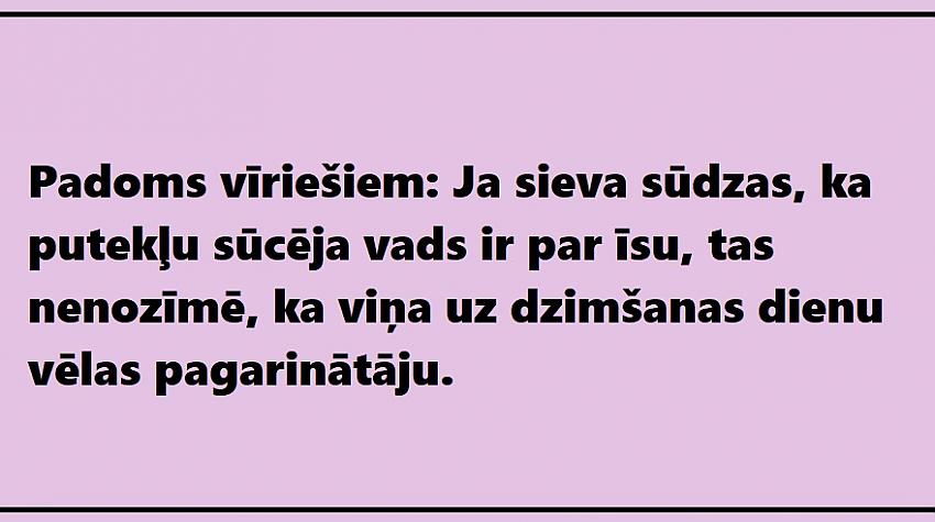 Smieklīgi un patiesi secinājumi par ģimenes dzīvi