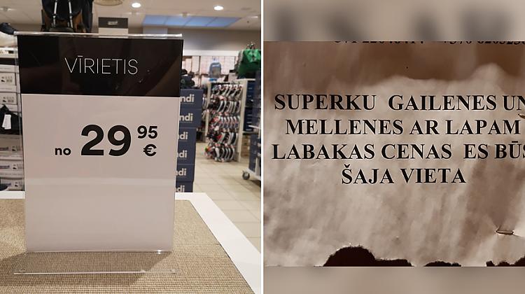 19 lieliskas fotogrāfijas no kategorijas «Iespējams TIKAI Latvijā»